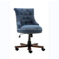 Thicken Foam Home Office Chair